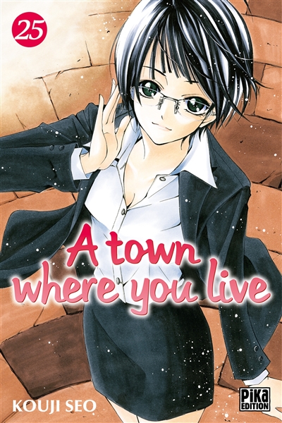 A town where you live. Vol. 25