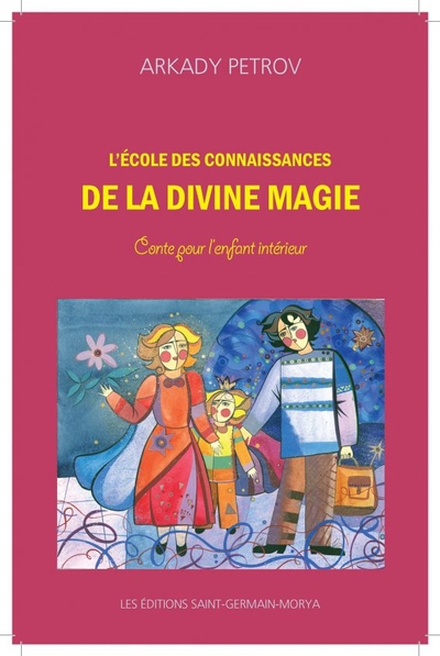 L'école des connaissances de la divine magie