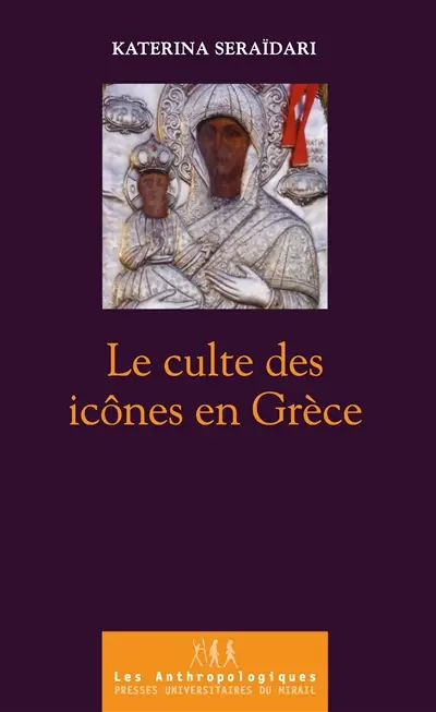 Le culte des icônes en Grèce
