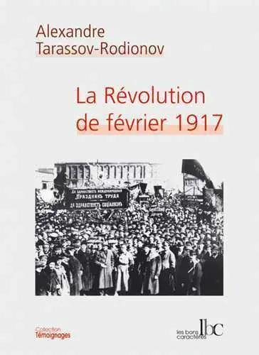 La Révolution de février 1917 : Febral