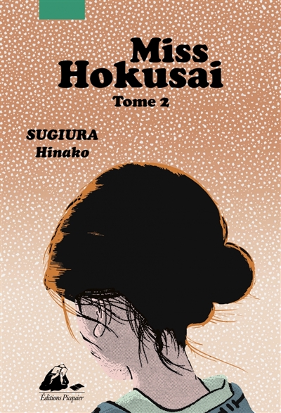 Miss Hokusai. Vol. 2