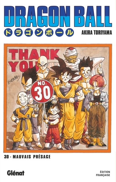 Dragon ball. Vol. 30....