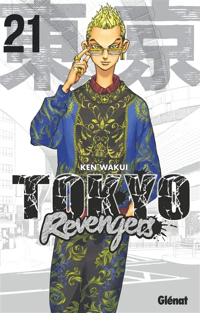 Tokyo revengers. Vol. 21