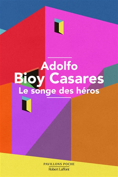 Le songe des héros