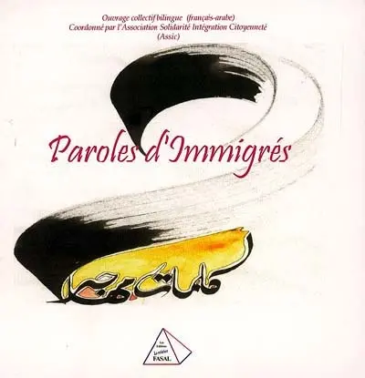 Paroles d'immigrés
