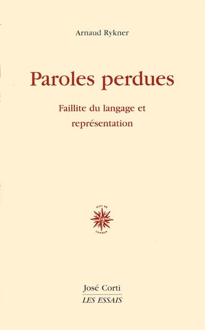 Paroles perdues