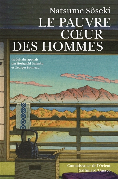 Le pauvre coeur des hommes
