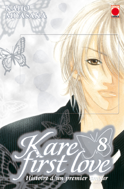 Kare first love : histoire d'un premier amour. Vol. 8