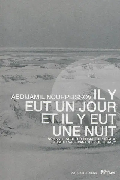 Il y eut un jour et il y eut une nuit