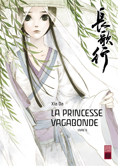 La princesse vagabonde. Vol. 6