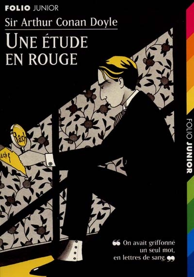 Une étude en rouge : la première enquête de Sherlock Holmes