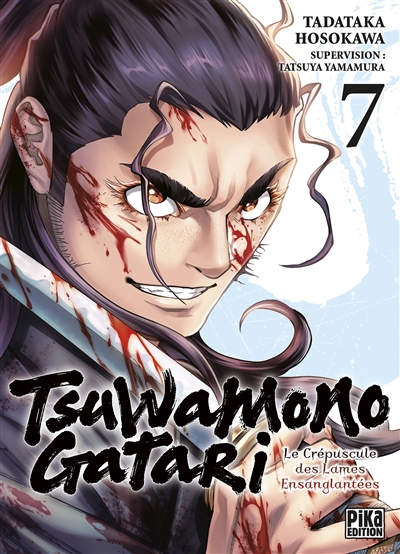 Tsuwamonogatari : le...