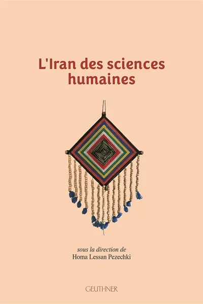 L'Iran des sciences humaines