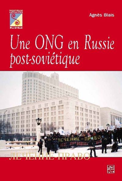 Une ONG en Russie post-soviétique : solidarité en Russie post-soviétique