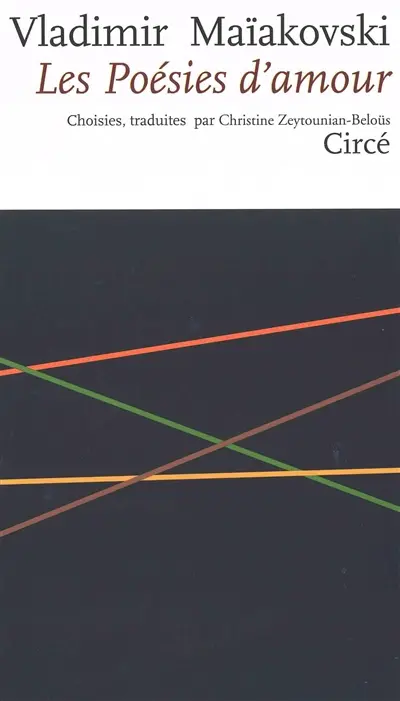 Les poésies d'amour