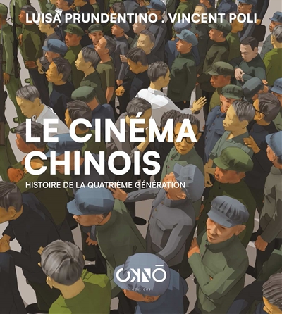 Le cinéma chinois : histoire de la quatrième génération