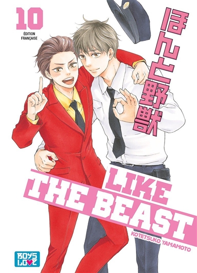 Like the beast. Vol. 10