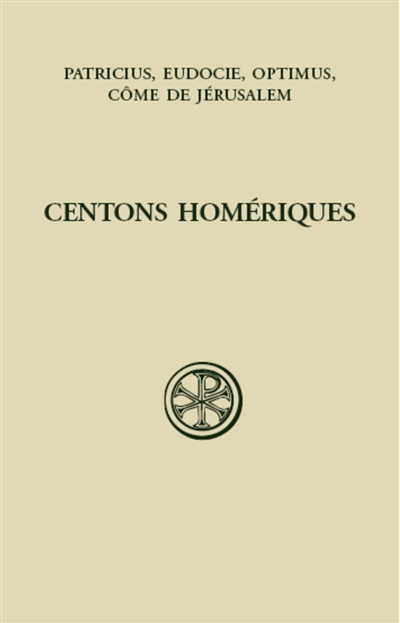 Centons homériques. Homerocentra