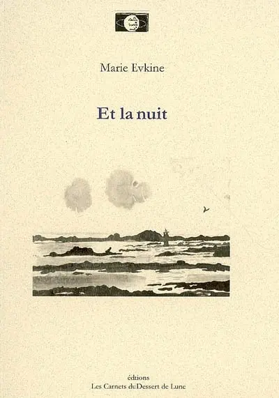Et la nuit