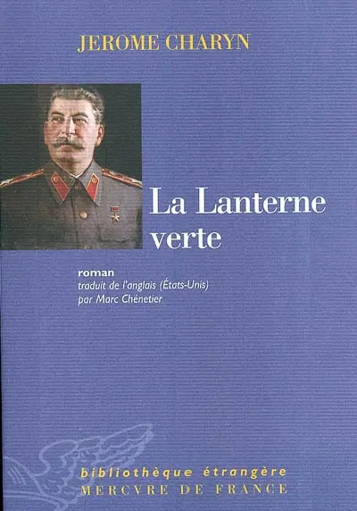 La lanterne verte