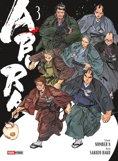 Abura. Vol. 3