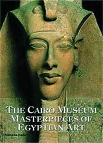 Cairo Museum Masterpieces