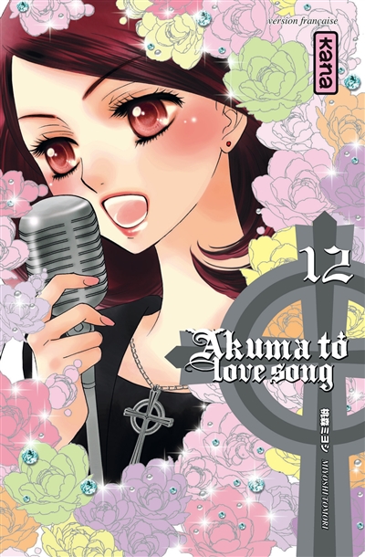 Akuma to love song. Vol. 12