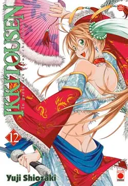 Ikkitousen : la geste des preux chevaliers. Vol. 12