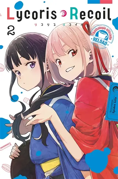 Lycoris recoil : reload : anthologie officielle. Vol. 2