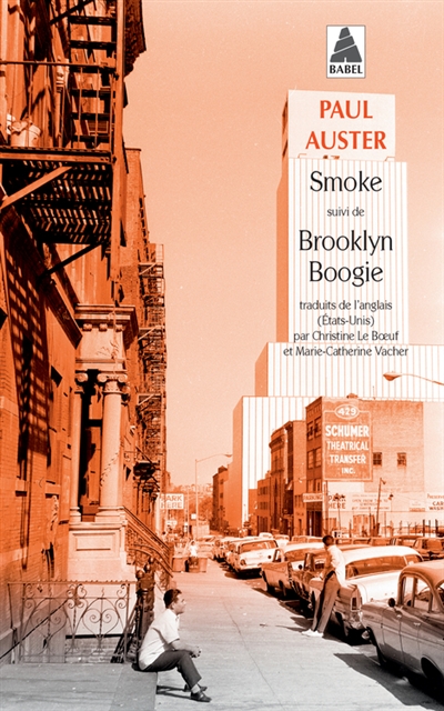 Smoke. Brooklyn boogie