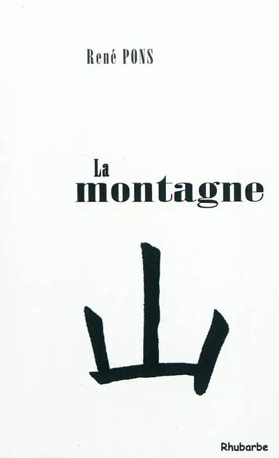 La montagne
