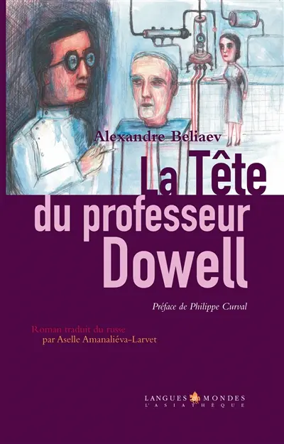 La tête du professeur Dowell