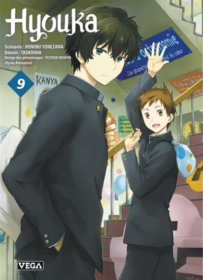 Hyouka. Vol. 9