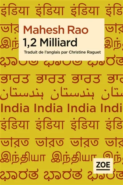 1,2 milliard