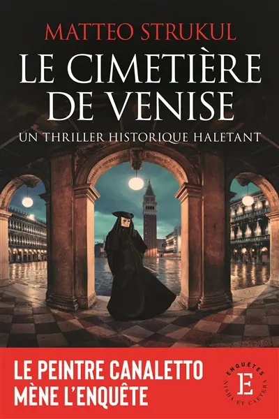 Le cimetière de Venise Le cimetière de Venise