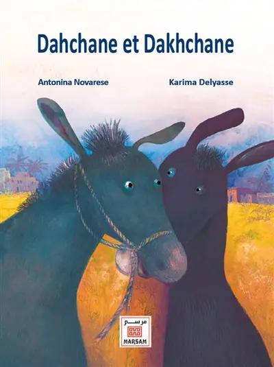 Dahchane et Dakhchane