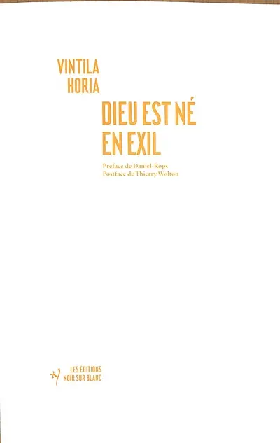 Dieu est né en exil