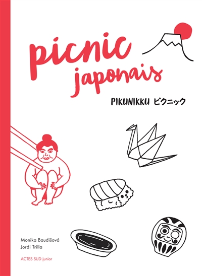 Picnic japonais. Pikunikku