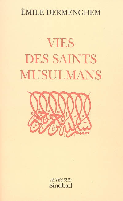 Vies des saints musulmans