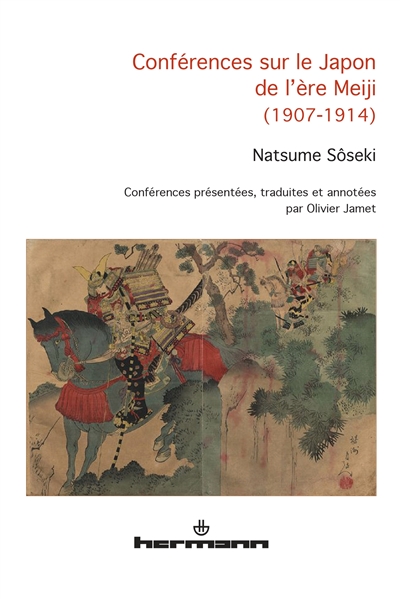 Conférences sur le Japon de l'ère Meiji, 1907-1914