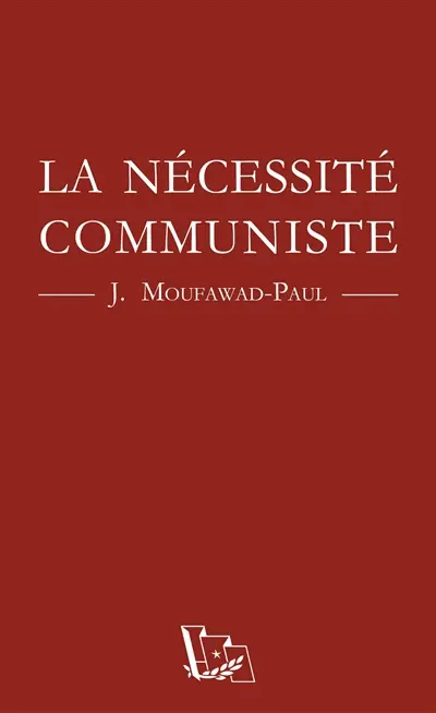 La nécessite communiste