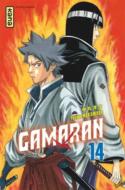 Gamaran. Vol. 14