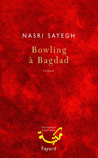 Bowling à Bagdad