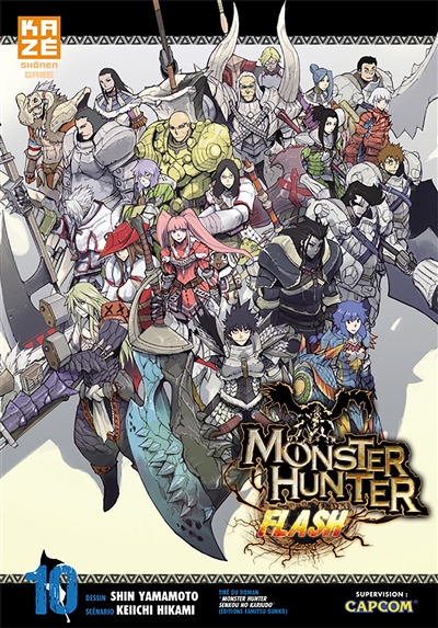 Monster hunter flash. Vol. 10