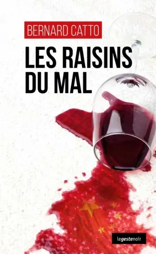Les raisins du mal