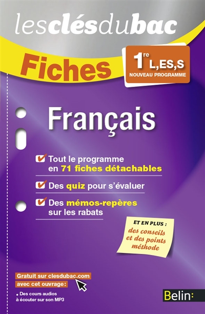 Français 1re, toutes séries : nouveau programme
