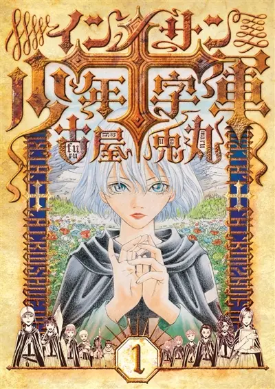 La croisade des innocents. Vol. 1