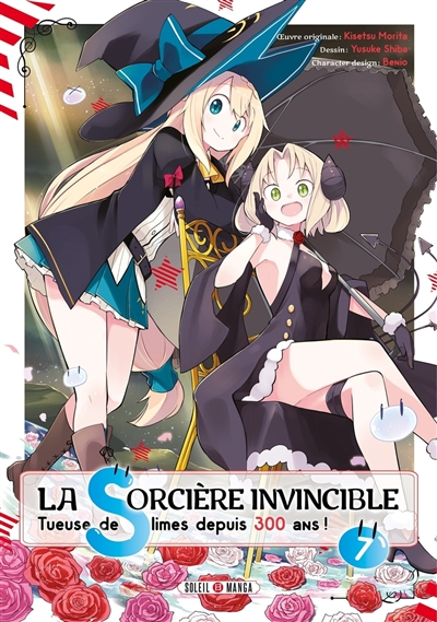 La sorcière invincible : tueuse de slimes depuis 300 ans !, tome 7