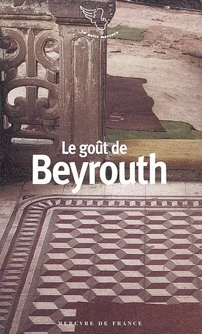 Le goût de Beyrouth
