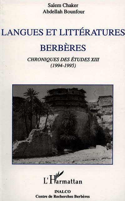 Langues et littératures berbères : chronique des études XIII, 1994-1995